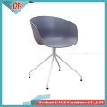 Hz-PP301-White Color Good Quality Modern Plastic Cup Dining Chair